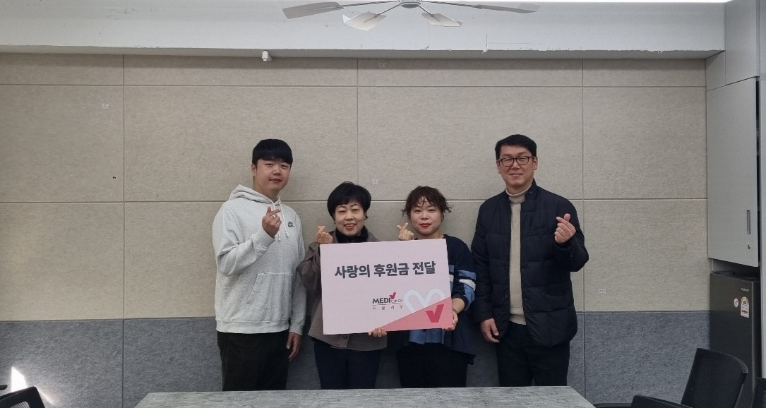 그림입니다. 원본 그림의 이름: CLP00000bdc32dc.bmp 원본 그림의 크기: 가로 1085pixel, 세로 578pixel