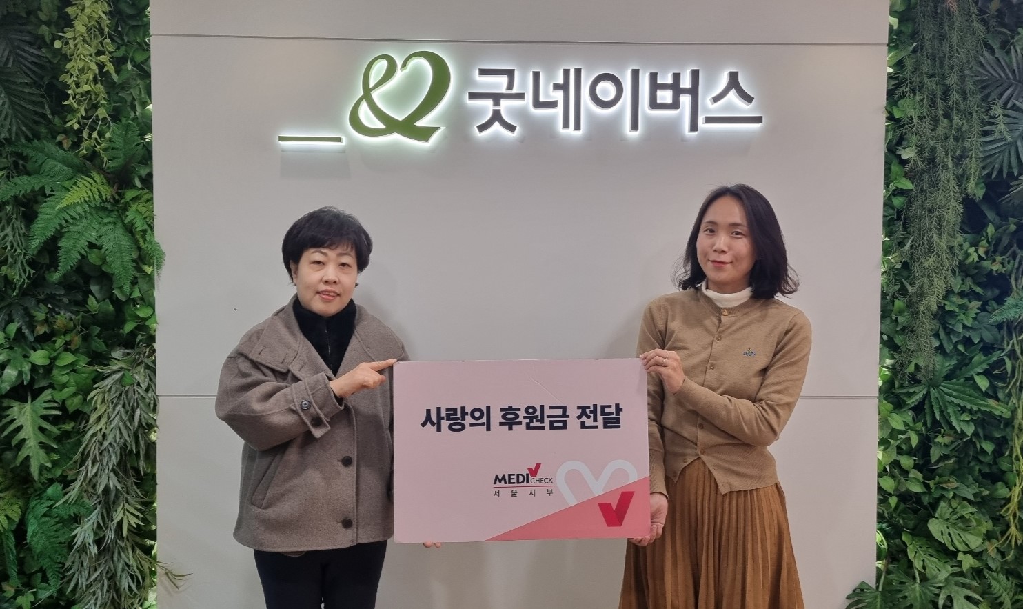 그림입니다. 원본 그림의 이름: CLP00000bdc0002.bmp 원본 그림의 크기: 가로 1484pixel, 세로 883pixel