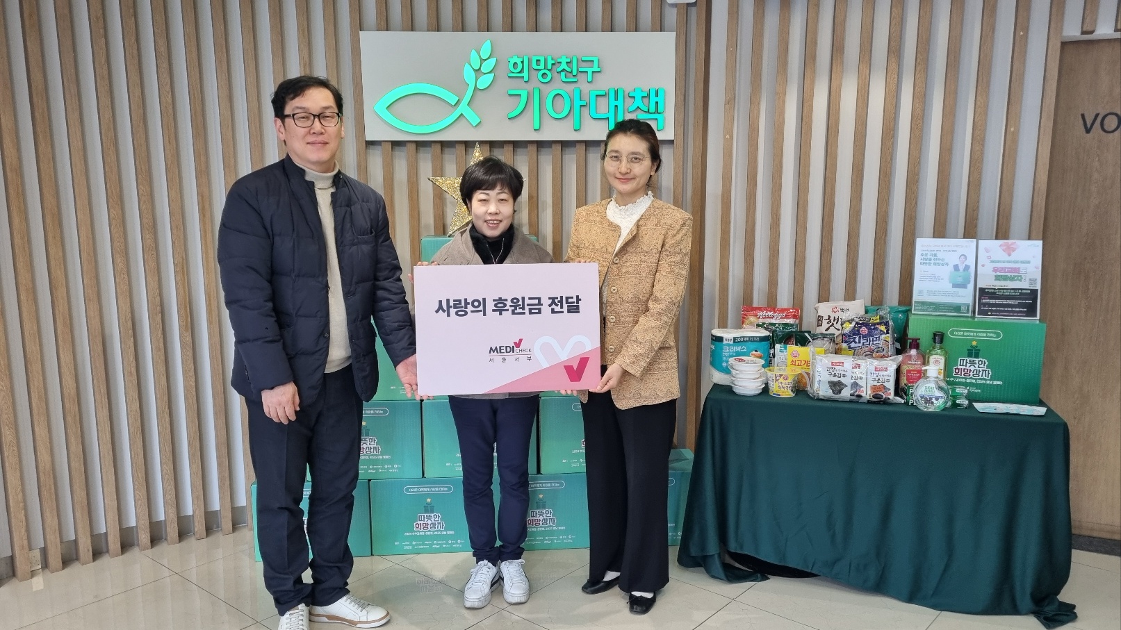 그림입니다. 원본 그림의 이름: CLP00000bdc0004.bmp 원본 그림의 크기: 가로 1613pixel, 세로 907pixel