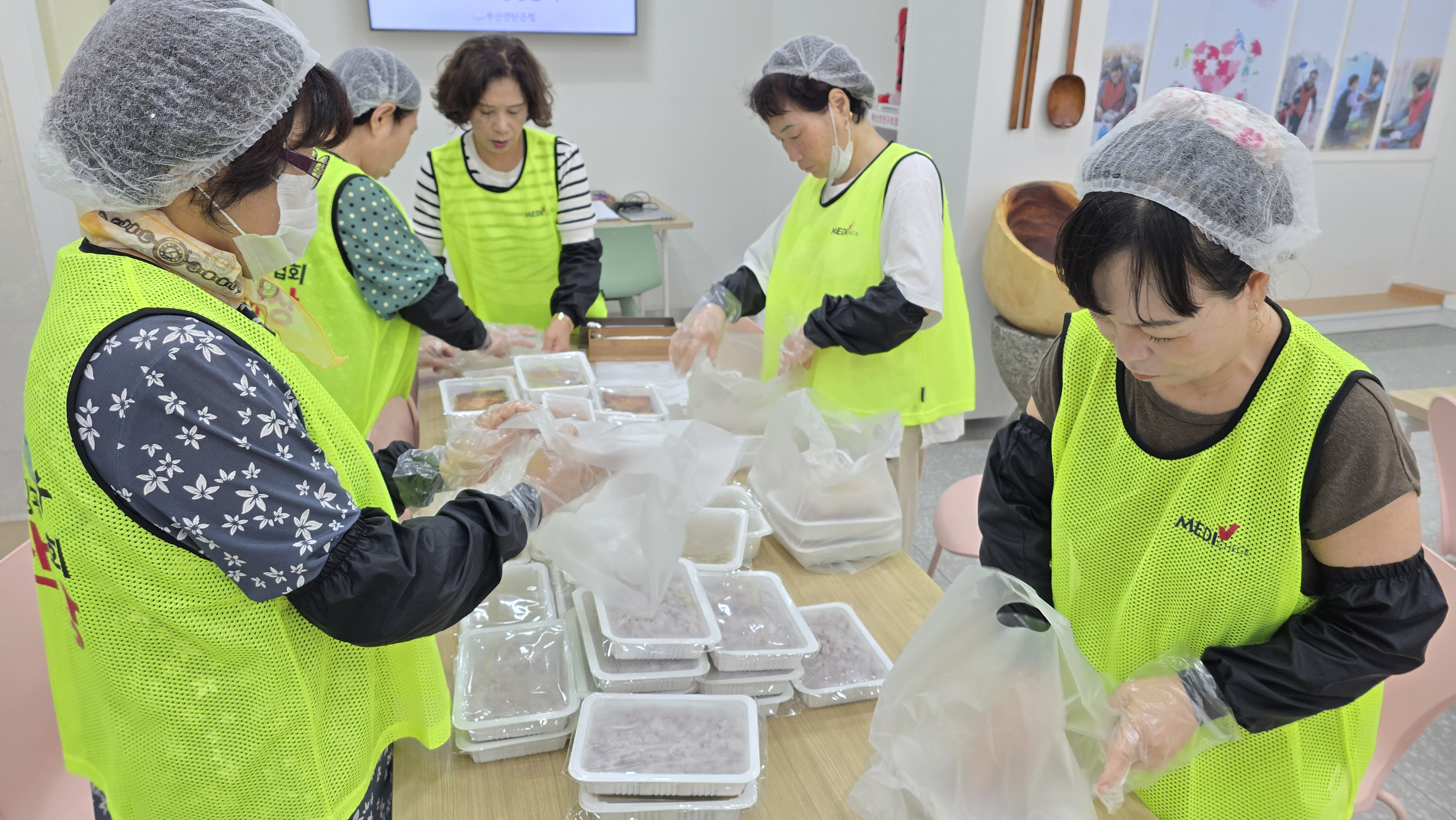 부산연탄은행2