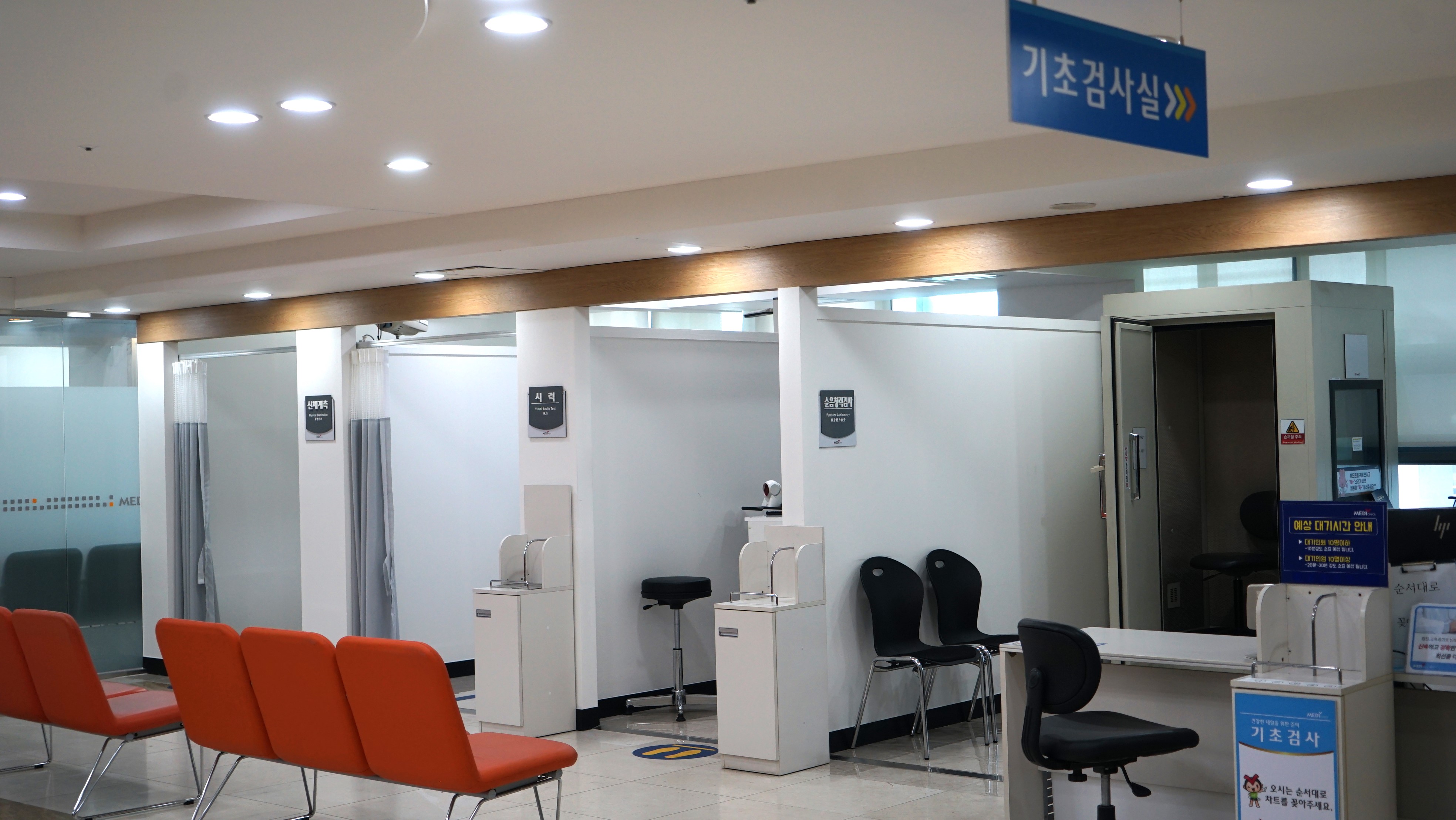 5층 기초2.JPG